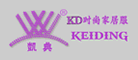 KD是什么牌子_凯典品牌怎么样?