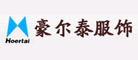 Hoertai是什么牌子_豪尔泰品牌怎么样?