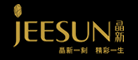 Jeesun是什么牌子_晶新品牌怎么样?