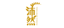 沛然是什么牌子_沛然品牌怎么样?