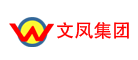 文峰是什么牌子_文峰品牌怎么样?
