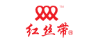红丝带是什么牌子_红丝带品牌怎么样?