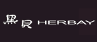 HERBAY是什么牌子_黑贝品牌怎么样?