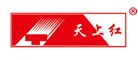 天上红是什么牌子_天上红品牌怎么样?