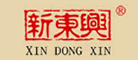 新东兴是什么牌子_新东兴品牌怎么样?