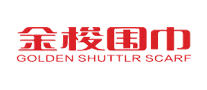 金梭是什么牌子_金梭品牌怎么样?