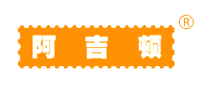 阿吉顿是什么牌子_阿吉顿品牌怎么样?