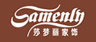 莎梦丽是什么牌子_莎梦丽品牌怎么样?
