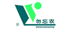 勿忘农是什么牌子_勿忘农品牌怎么样?