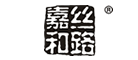 丝路嘉和是什么牌子_丝路嘉和品牌怎么样?