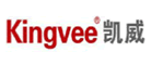 Kingvee是什么牌子_凯威品牌怎么样?