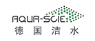 Aqua-scie是什么牌子_洁水品牌怎么样?