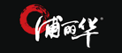 浦丽华是什么牌子_浦丽华品牌怎么样?