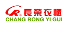 长荣是什么牌子_长荣品牌怎么样?