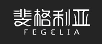 斐格利亚是什么牌子_斐格利亚品牌怎么样?