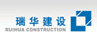 瑞华建设是什么牌子_瑞华建设品牌怎么样?