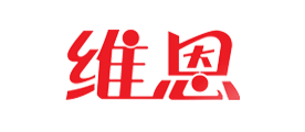 维恩是什么牌子_维恩品牌怎么样?