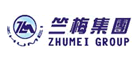 竺梅是什么牌子_竺梅品牌怎么样?