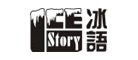 ICEstory是什么牌子_冰语品牌怎么样?