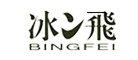 BingFei是什么牌子_冰飞品牌怎么样?