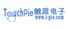 Touchpie是什么牌子_触派品牌怎么样?