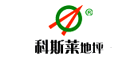 科斯莱是什么牌子_科斯莱品牌怎么样?