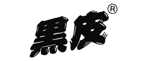 Yappy是什么牌子_黑皮品牌怎么样?