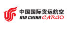 CARGO是什么牌子_国货航品牌怎么样?