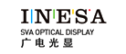 INESA是什么牌子_广电光显品牌怎么样?
