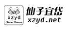 xzyd是什么牌子_仙子宜岱品牌怎么样?