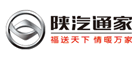 陕汽通家是什么牌子_陕汽通家品牌怎么样?