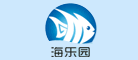 海乐园是什么牌子_海乐园品牌怎么样?