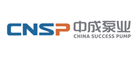 CNSP是什么牌子_中成品牌怎么样?