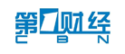 第一财经是什么牌子_第一财经品牌怎么样?