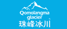 珠峰冰川是什么牌子_珠峰冰川品牌怎么样?