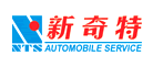 新奇特是什么牌子_新奇特品牌怎么样?