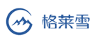 格莱雪是什么牌子_格莱雪品牌怎么样?