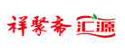祥聚斋汇源是什么牌子_祥聚斋汇源品牌怎么样?