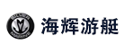 SILVER是什么牌子_海辉品牌怎么样?