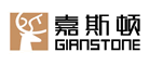 GIANSTONE是什么牌子_嘉斯顿品牌怎么样?