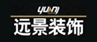YUNJ是什么牌子_远景装饰品牌怎么样?