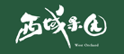 西域果园是什么牌子_西域果园品牌怎么样?