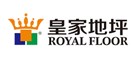 ROYALFLOOR是什么牌子_皇家地坪品牌怎么样?