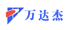 万达杰是什么牌子_万达杰品牌怎么样?
