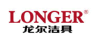 LONGER是什么牌子_龙尔品牌怎么样?