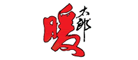 SUNZONE是什么牌子_暖太郎品牌怎么样?