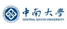 中南大学是什么牌子_中南大学品牌怎么样?
