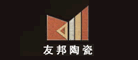 友邦陶瓷是什么牌子_友邦陶瓷品牌怎么样?