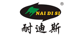 NAIDISI是什么牌子_耐迪斯品牌怎么样?