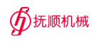 抚顺机械是什么牌子_抚顺机械品牌怎么样?